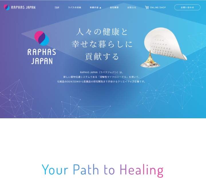 株式会社RAPHAS JAPAN